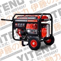 伊藤YT6500DCE3发电机5KW品牌型号规格