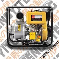 YT20DP伊藤2寸柴油水泵品牌型号