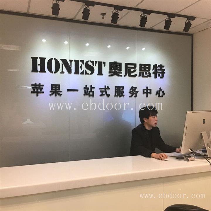 Macbook苹果笔记本维修主板键盘换屏