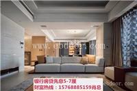 荔湾企业信用贷款