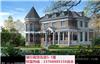 东城别墅抵押贷款