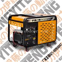 品牌伊藤动力YT300EW自发电电焊机价格
