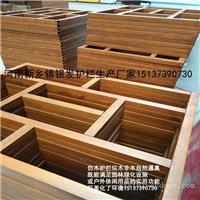 锦银丰园艺景观 锌钢仿木纹 防腐方格子围栏 别墅护栏 锌钢制围墙栏杆