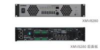 yamaha 雅马哈 XMV8280 xmv8280 多通道功放    丰富的产品线，有