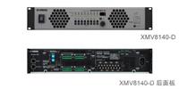 YAMAHA 雅马哈 XMV8140-D 8通道功放 多通道功放 多通道功率放大