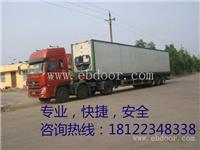 广州到赤峰市物流专线电话是多少