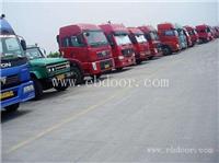 广州到皇姑区物流专线电话是多少|广州货运公司电话多少