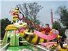 大庆公园庙会畅销自控飞机创艺定制2017游艺设施自控小蜜蜂厂家火