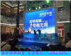 北京海狮表演出租