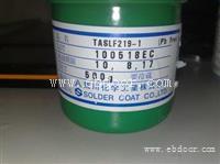 东莞废锡膏回收价格（咨询广源锡业）