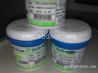 博罗回收锡膏/惠州千住锡条回收