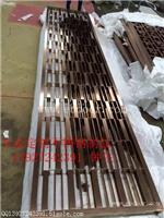 新款不锈钢屏风,不锈钢屏风加工定制厂家