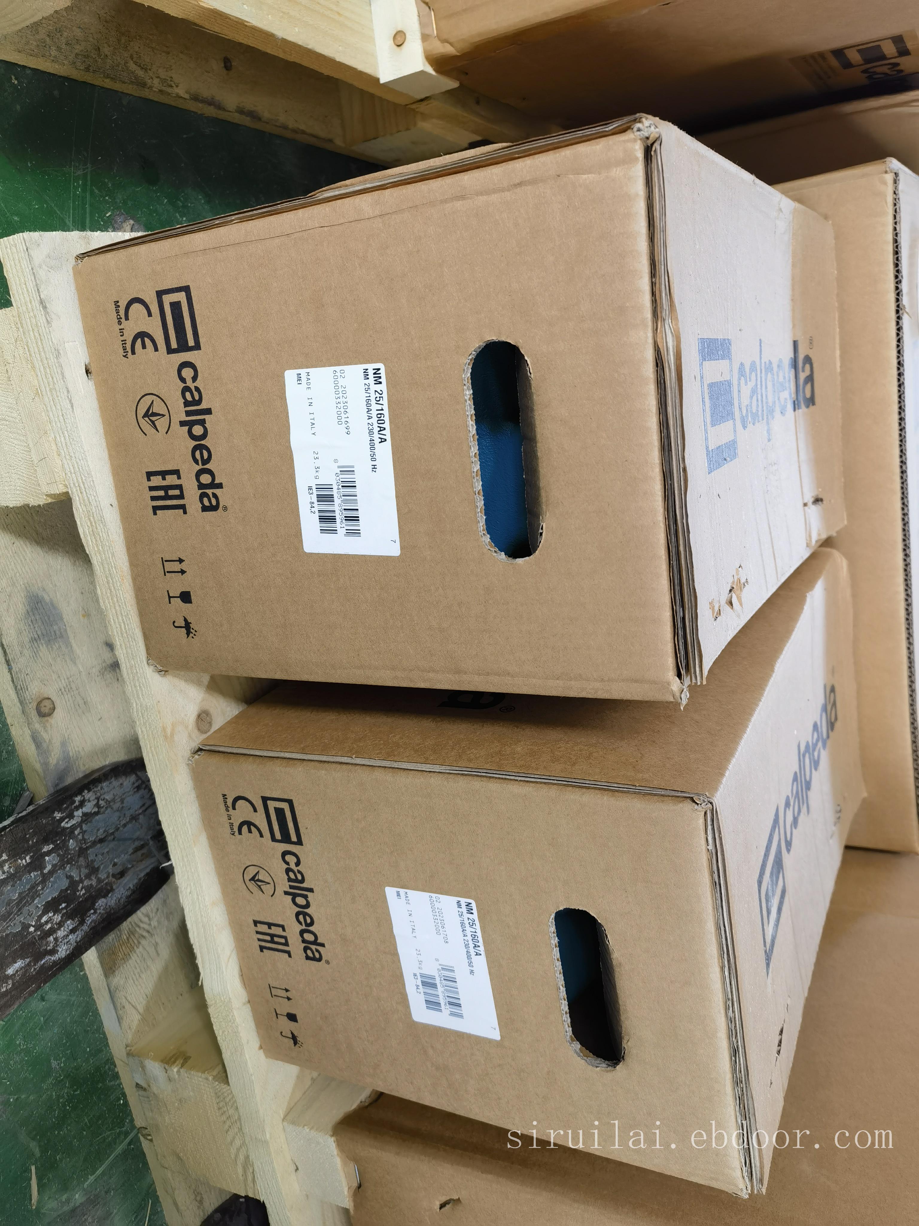 科沛达水泵MXH402E科沛达离心泵