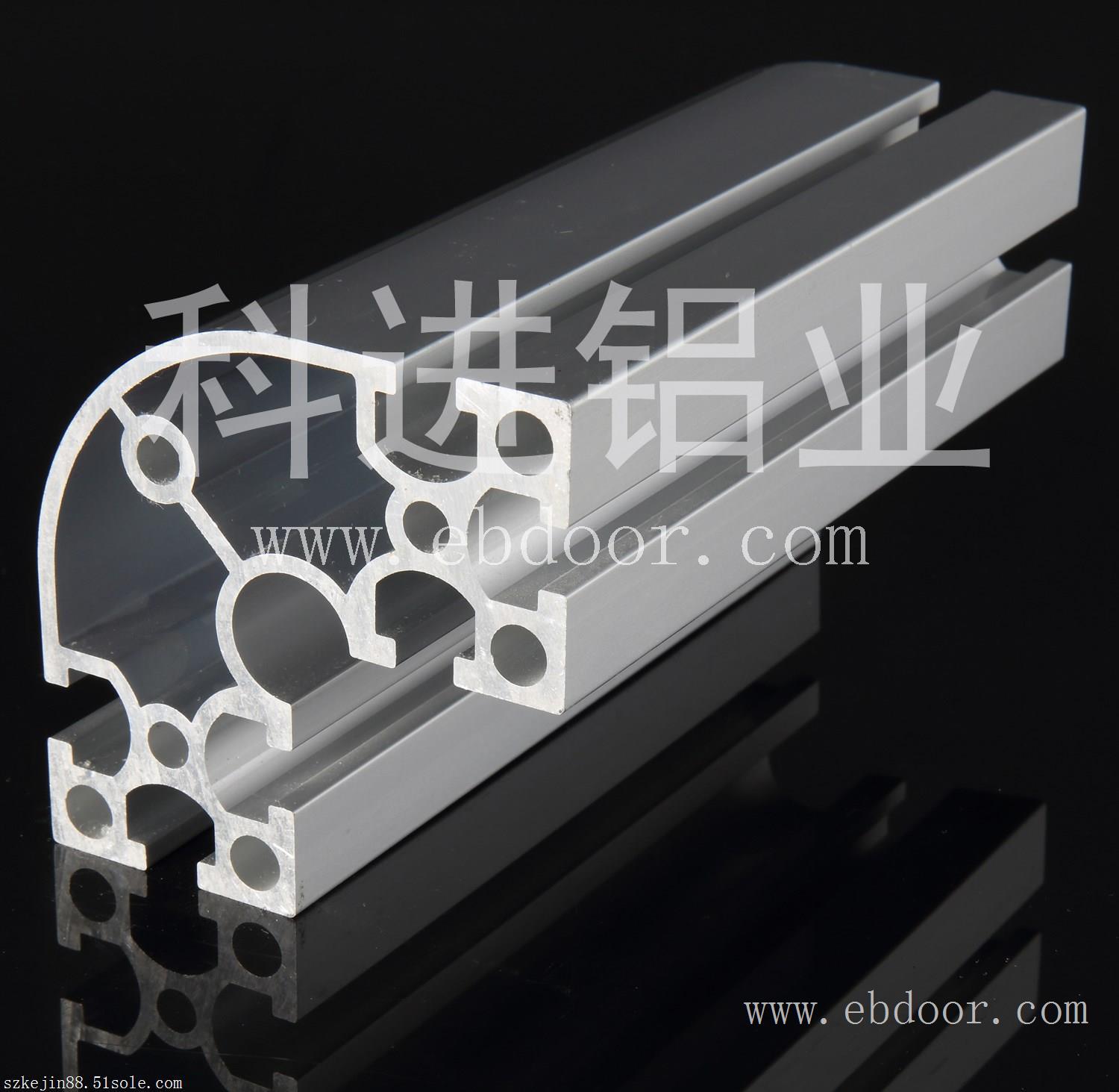 现货供应EFR8840工业铝型材/框架大圆弧立柱型材