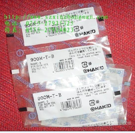OPP连格袋、十排袋-连体袋-PP连体袋0.01元