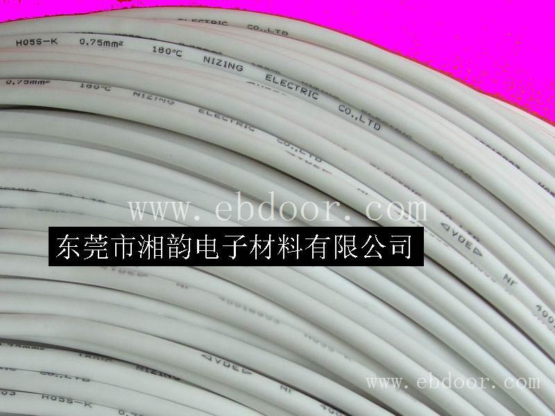 高压线，UL3239高压线专家