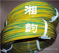 长春UL1332铁氟龙电线特点
