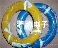 黄色绿色UL10362铁氟龙电线专家