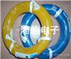 黄色绿色UL10362铁氟龙电线专家