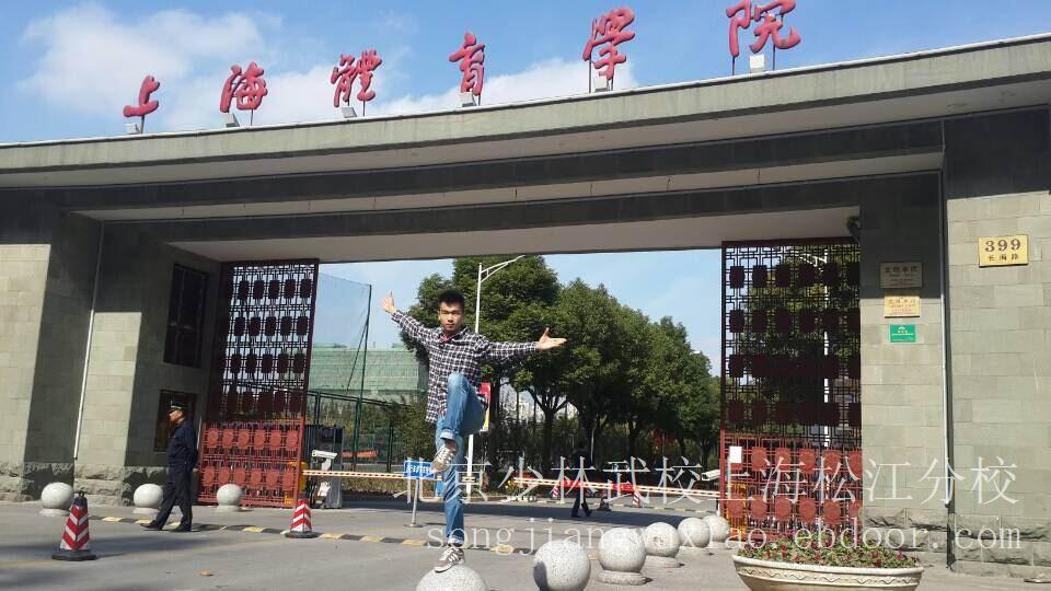 我校近年来教育成果