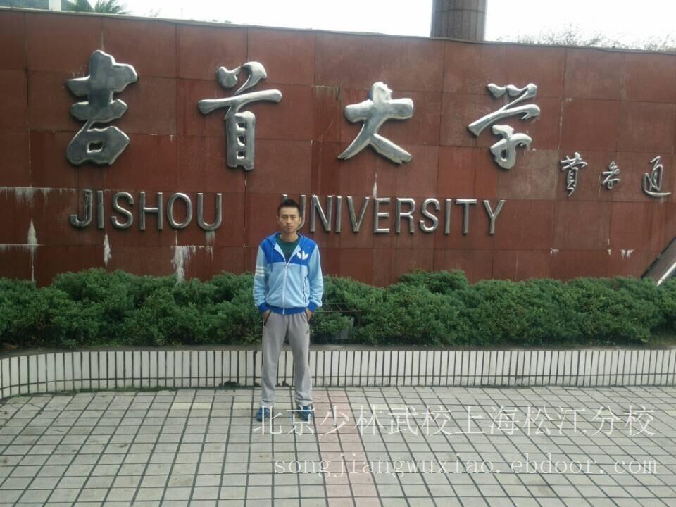 我校近年来教育成果