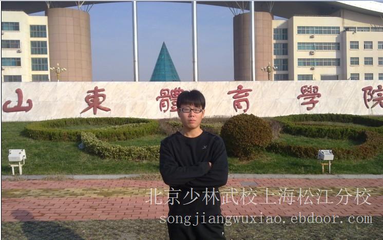 我校近年来教育成果03