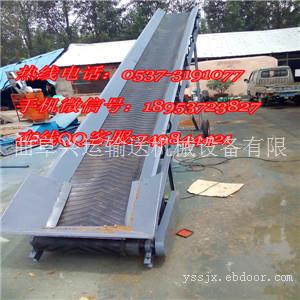 直销土豆装车输送机 吐鲁番50宽带波纹裙边格挡式皮带机