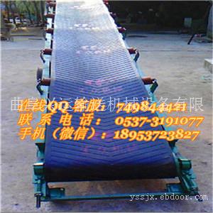 电动升降成箱货物装车机 大倾角水泥上料用皮带机