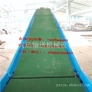 阿图什移动式货物皮带机 喀什加工粮食装车皮带输送机