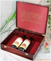 木制酒盒、葡萄酒盒、红酒盒、酒盒、纸质酒盒 