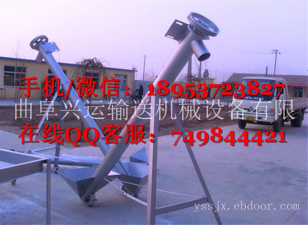 单管螺旋加料机图片和报价 阜新市倾斜式干粉绞龙上料机