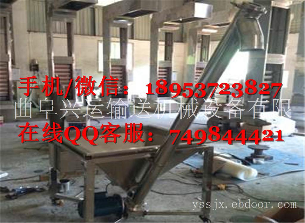全自动不锈钢绞龙上料机 大连垂直不锈钢提料机价格