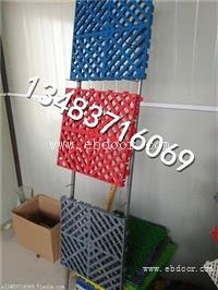 七彩洗车魔方