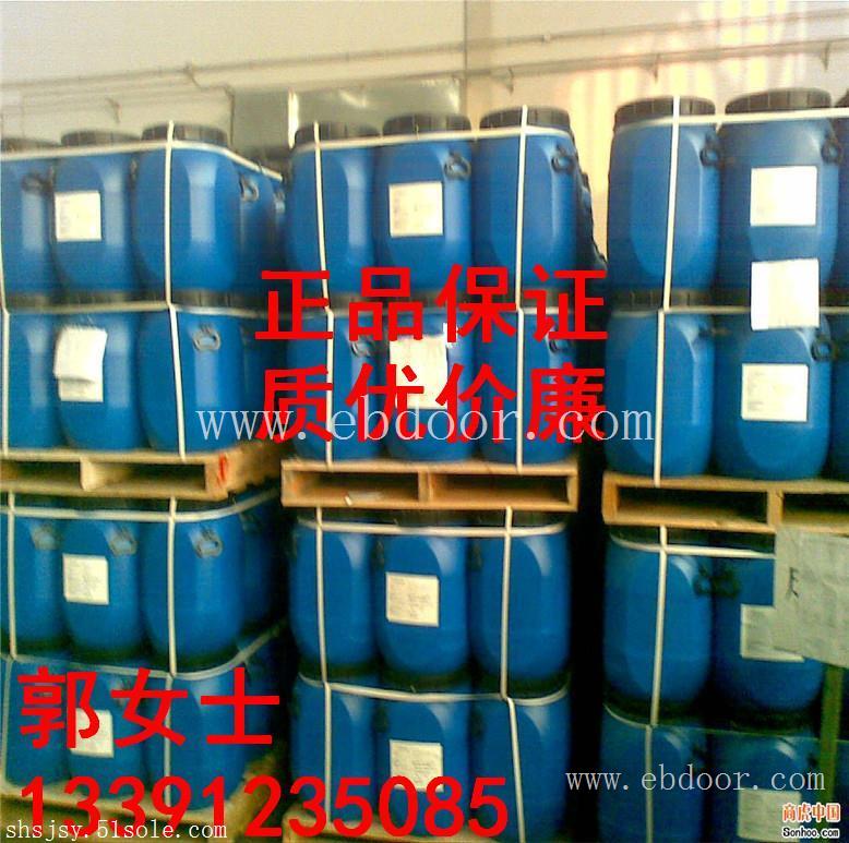 高品质氢氟酸 工业级 国产 优质氢氟酸
