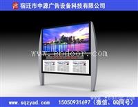 兰州不锈钢河段长公示牌定做