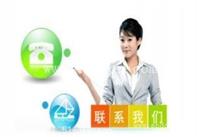 孝感海尔洗衣机售后维修服务*指定统一网站*
