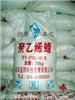 大连日化原料回收厂家，剩余日化原料怎么办