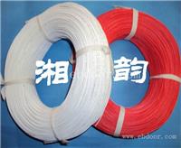 高温线，UL3135高温线厂家