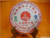 上海茶叶批发 