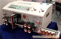特粗线电脑剥皮机BX-C8A 