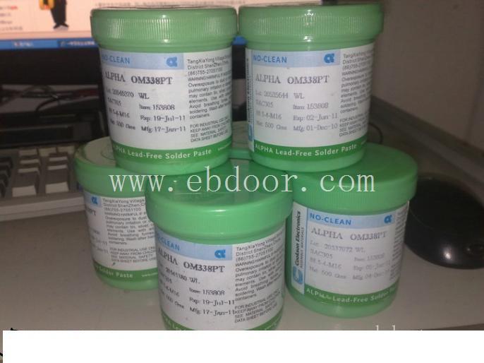 广源回收废锡膏，过期锡膏回收