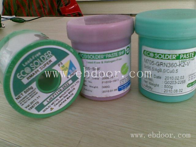 广州回收锡膏，专业回收千住705锡膏