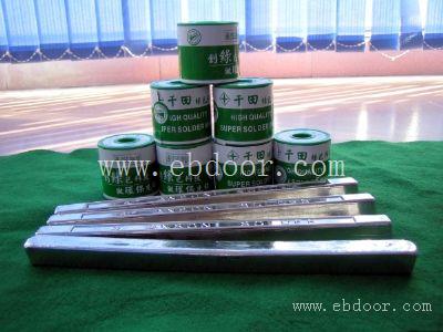 回收锡膏-回收锡条-回收锡块