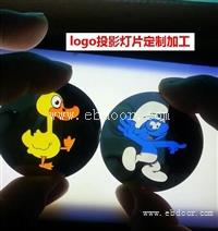 北京激光打码 朝阳区喷码打码加工 丰台logo片加工价格