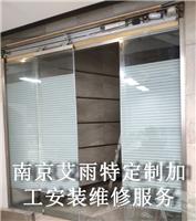南京玻璃感应门安装