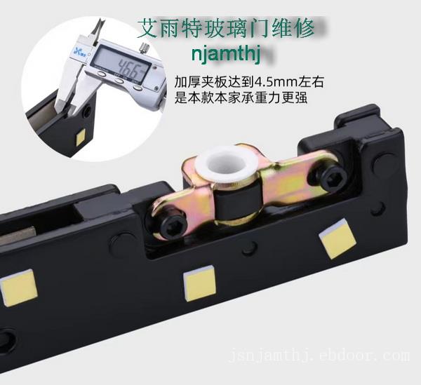 南京玻璃感应门安装