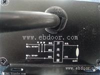 金卤灯前照灯触发电源XQD-50