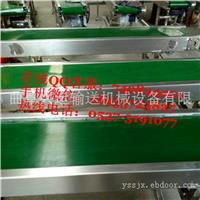 升降式自动装车皮带机 福州市定制小型提升防滑爬坡输送机