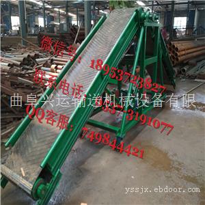 料场专用升降式输送机-南平市800带宽双液压升降式装车皮带机