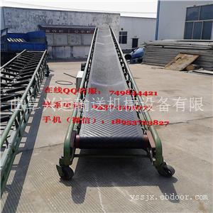 料场专用升降式输送机-南平市800带宽双液压升降式装车皮带机